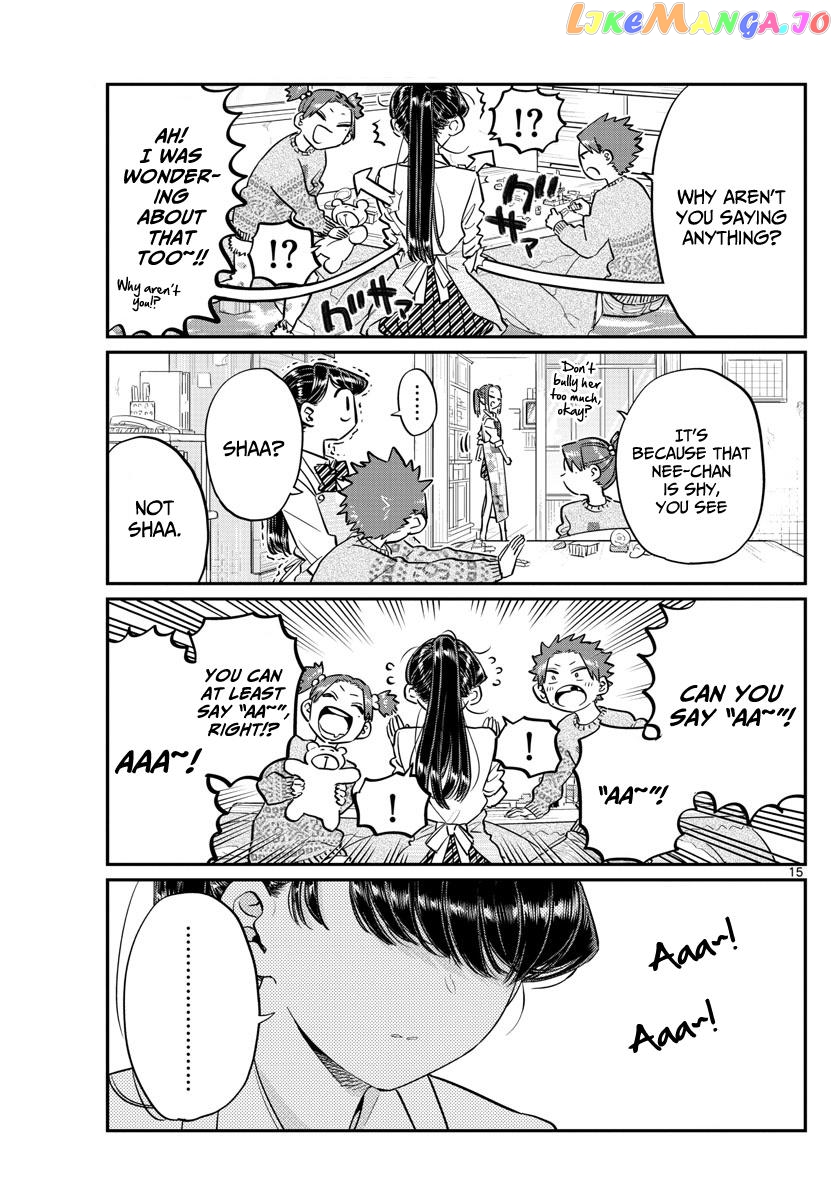Komi Can